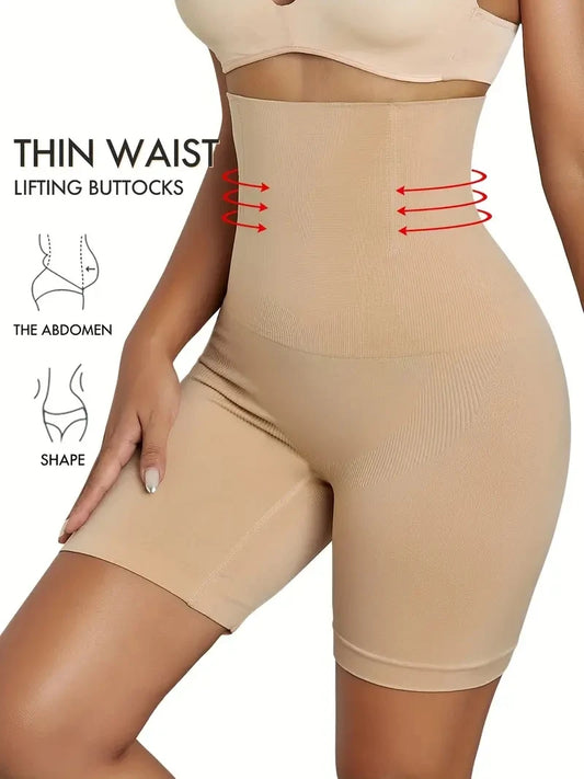 Culotte Gainante Taille Haute – Contrôle Ventre & Fessier Galbé